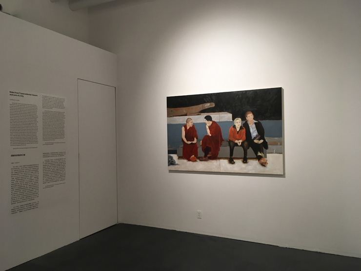 Lam Wong: Mind Tansition, West Coast (MOA), 2019