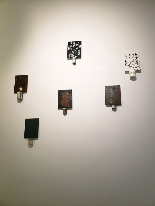 Lam Wong: The SufferingLam Wong: The SufferingLam Wong: The SufferingLam Wong: The SufferingLam Wong: Intervals, 2018
